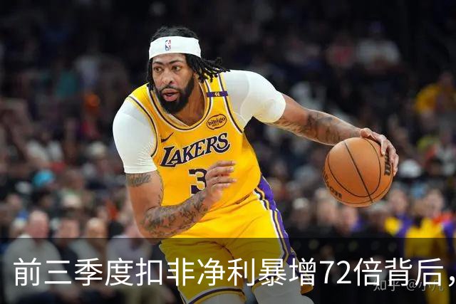 前三季度扣非净利暴增72倍背后，云南锗业的AI材料窗口期